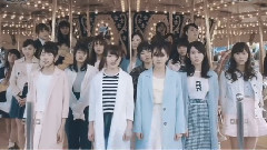 彼女がいる