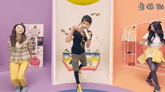 KOLON SPORT CF