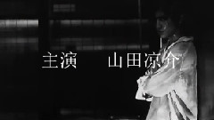 禁区
