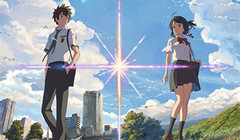 电影<君の名は.>