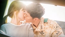 让你随风而逝 韩剧《太阳的后裔》OST Part.9