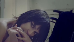 Shock Me
