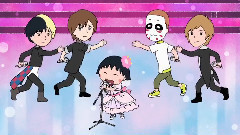 Golden Bomber - おどるポンポコリン(ちびまる子ちゃんOP)