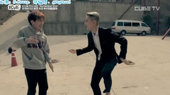 BTOB - Hash Tag CUBE