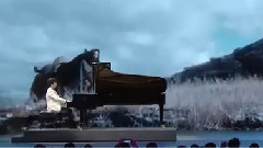 电影<卧虎藏龙:青冥宝剑>北京发布会之郎朗演奏电影主题曲