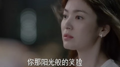 Always 中文版