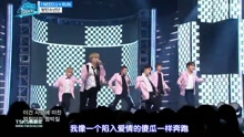 I Need U+Run - MBC音乐中心 现场版 16/04/16