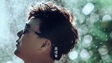 萧煌奇 - 下个街角
