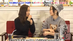 さしめし#41
