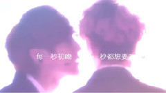 爱你