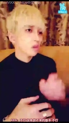 V VIXX in 澳门