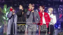 Dynamite - KBS音乐银行 现场版 16/04/22