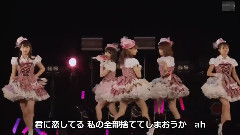 大人の事情