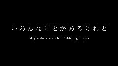 ヒカリ.