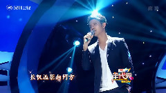 故乡香