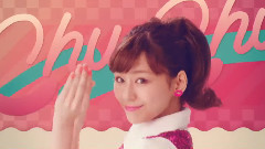 Chu Chu
