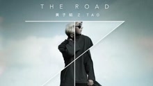 The Road