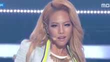 Already Go Lady - MBC音乐中心 现场版 16/04/30