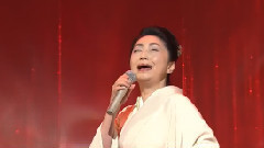 天城越え