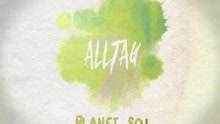 Planet Soul
