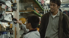 <海よりもまだ深く>