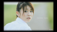 Pusher Love Girl