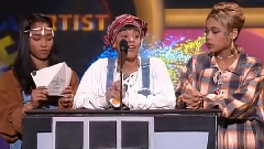 TLC On AMA 1994