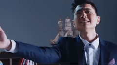 惊