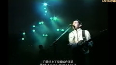想要紧紧相拥