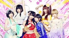 でんぱ組.inc - Star☆ットしちゃうぜ春 だしね 现场版 2016