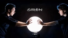 Siren