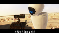 七百年后