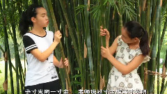 童年
