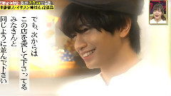 痛快TV Cut