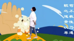 AOAEO出发