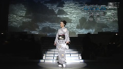 北の女房