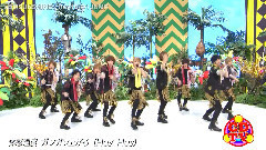 真剣SUNSHINE