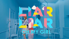 LIAR LIAR