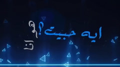 Jannat