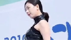 Step To Me