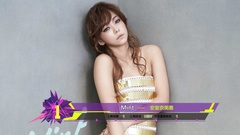 2016年音悦V榜第20期 - 日本篇