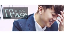 Chulpan Khamatova - CP HAPPY