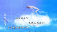 云里