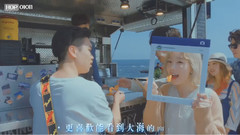 济州岛的蓝夜