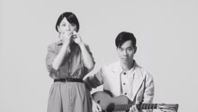 横颜しか知らない