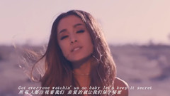 Into You