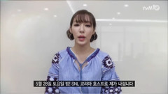 SNL Korea幕后开会花絮 Tiffany Cut