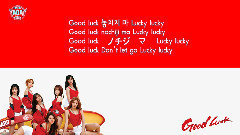 GOOD LUCK