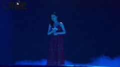 美人吟