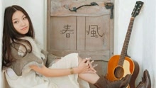 Rihwa - 春风